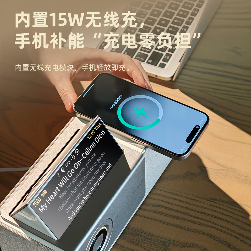 Портативная Bluetooth-колонка с дисплеем и подсветкой bulu&blue E300