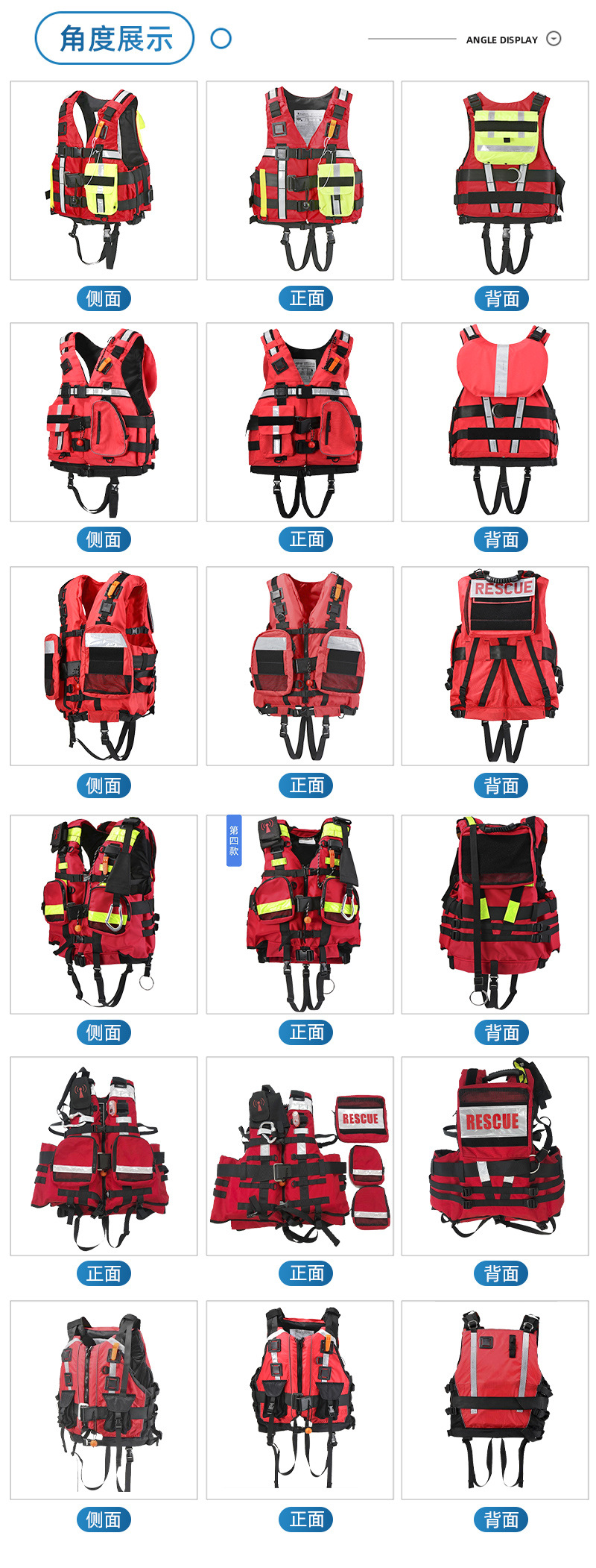 Water rapids life jacket, high buoyancy rescue vest, buoyancy vest vest, vest, heavy life jacket