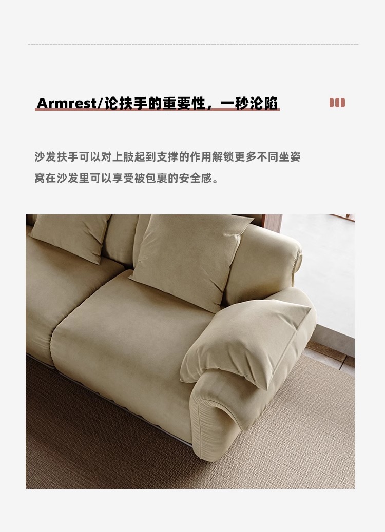 Light French Retro Octopus Sofa Small House Living Room Household Middle Ancient Style Internet Celebrity Homestay Straight Row Fabric Sofa