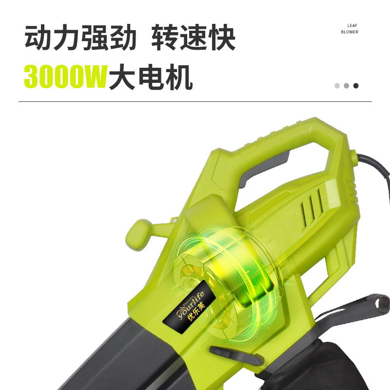 Garden dust blowing vacuum cleaner, leaf falling blower, high-power leaf blowing machine, blower, sweeping machine, leaf blowing machine