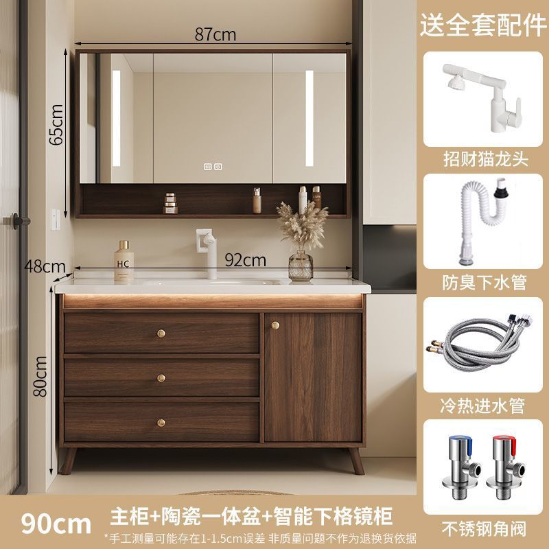 Walnut washbasin, bathroom cabinet, combination bathroom, hand washing and washing ceramic integrated washbasin, new Chinese style