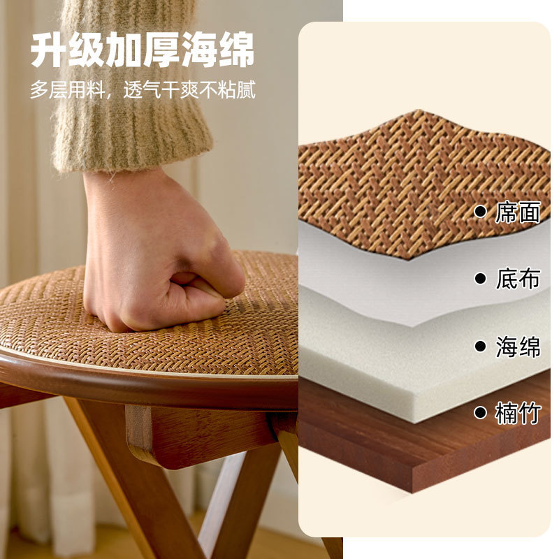 Foldable rattan bar chair, household high stool, kitchen bar stool, portable soft bag with backrest, restaurant chair