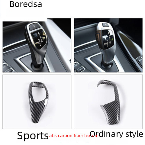 Подходит для BMW 1 Series 3 Series 4 Series 5 Series X3X5 Модификация внутренней модификации BMW File