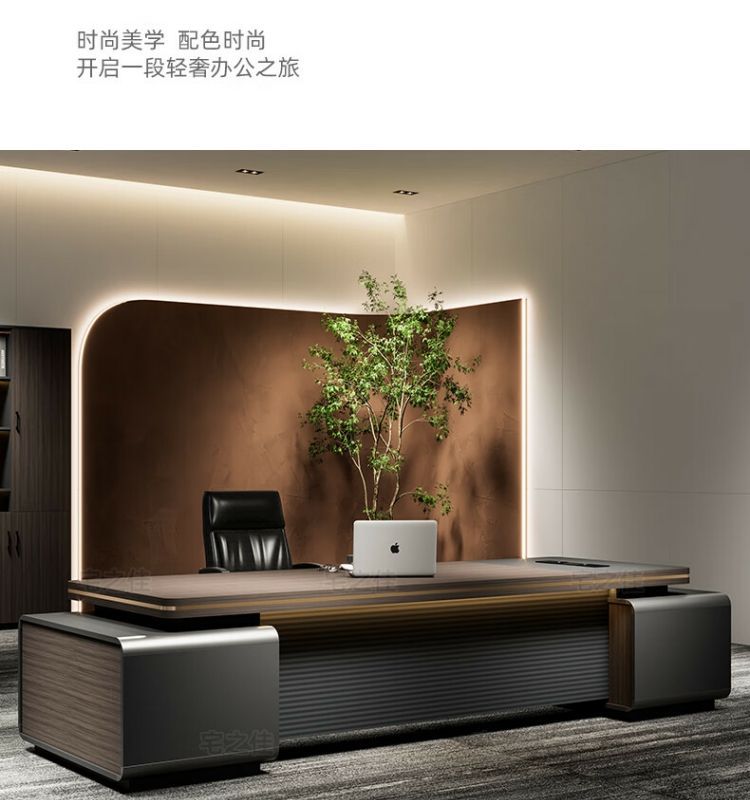 Zhaijijia Light Luxury Boss Desk Simple Modern Chairman President Office Supervisor Manager Office Desk