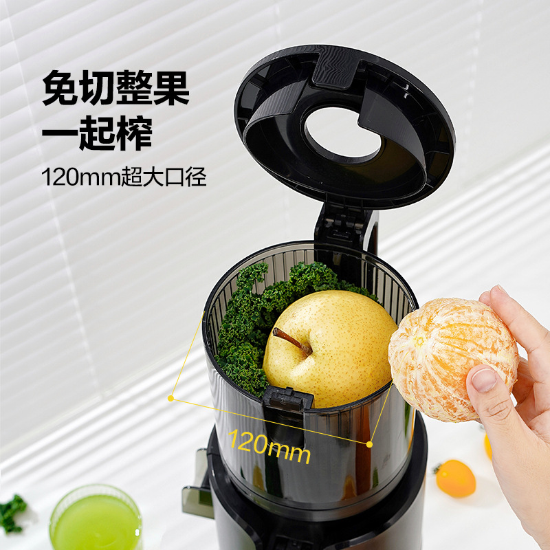 Соковыжималка Mokkom M7 Wasong Green