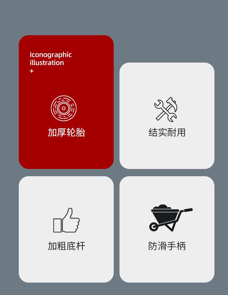 独轮手推车家用单轮双轮车花园垃圾工地手推车推西瓜跨境批发直销