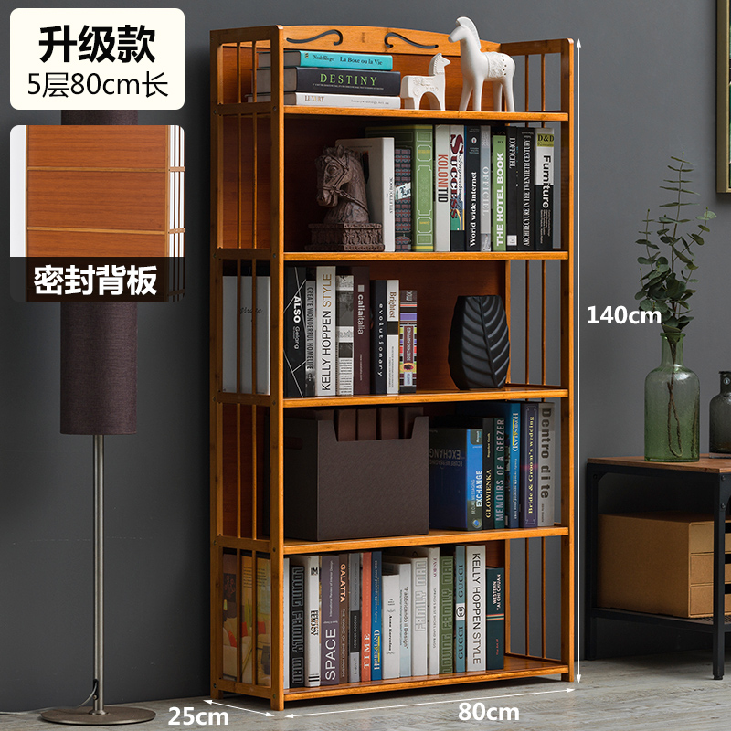 Bookshelf, floor to ceiling bookshelf, storage rack, desktop storage, children's simple office, bedroom, living room, simple solid wood home use