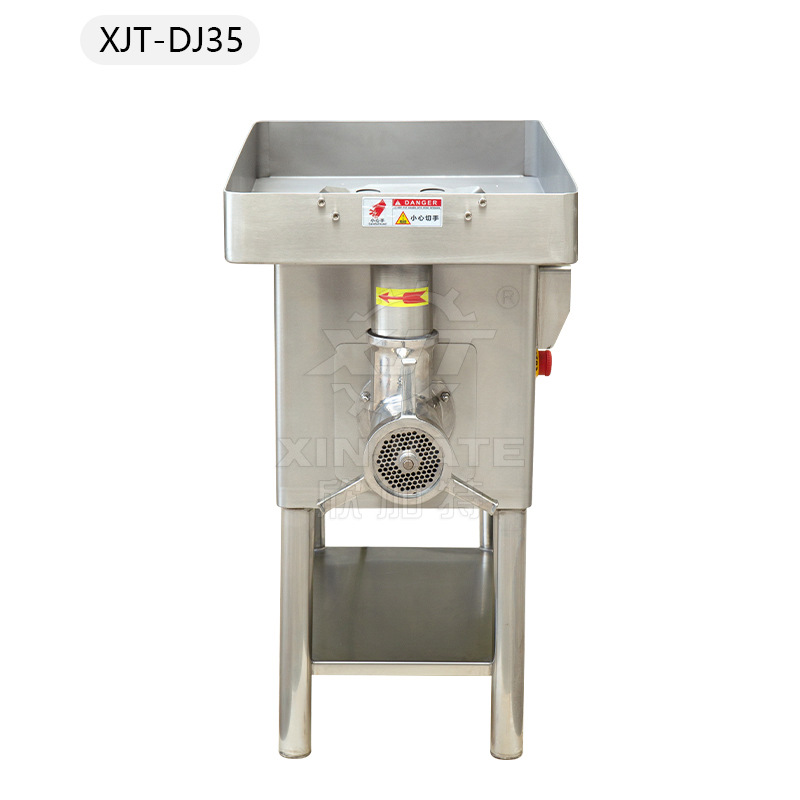 Large capacity electric meat grinder, industrial fully automatic large-scale frozen meat grinder, high-power meat filling grinder