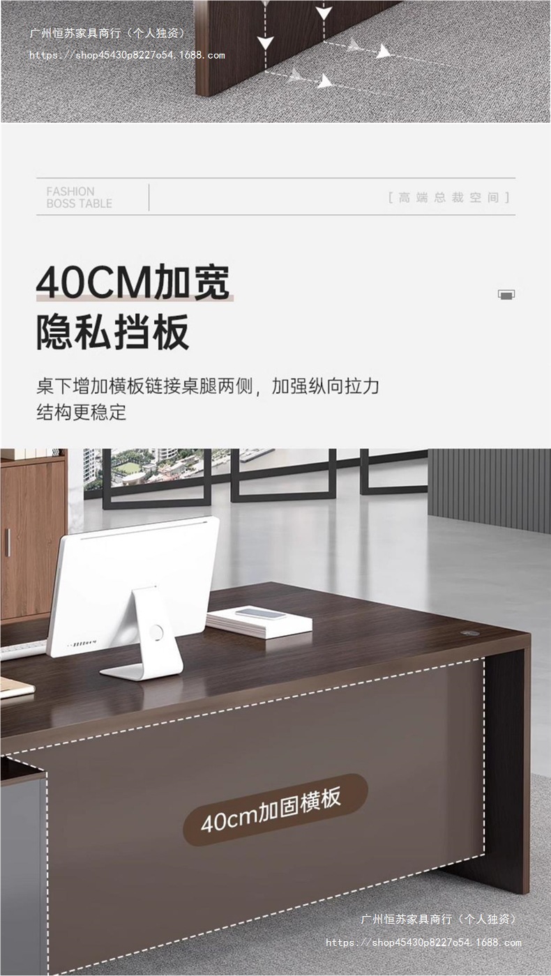 Hengshu Office Desk Simple Modern Office Furniture Boss Desk Single Person Desk Large Class Desk Combination Manager President