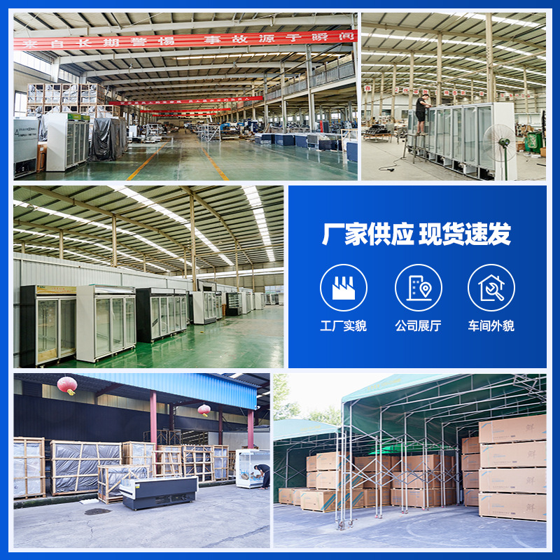 Preservation workbench, commercial freezer, refrigeration equipment operation, large capacity horizontal stainless steel dual temperature workbench