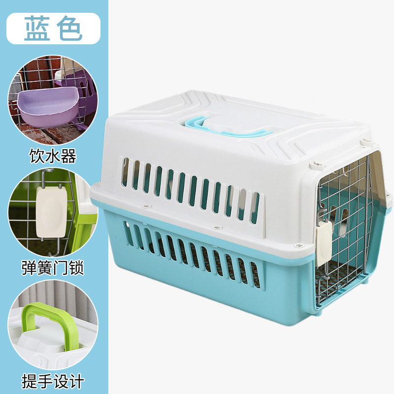 Cat Special Aviation Box Cat Cage Portable Pet Cheepate Careout Car Dog Cage Portable Plastic Plateed Box Wholesale