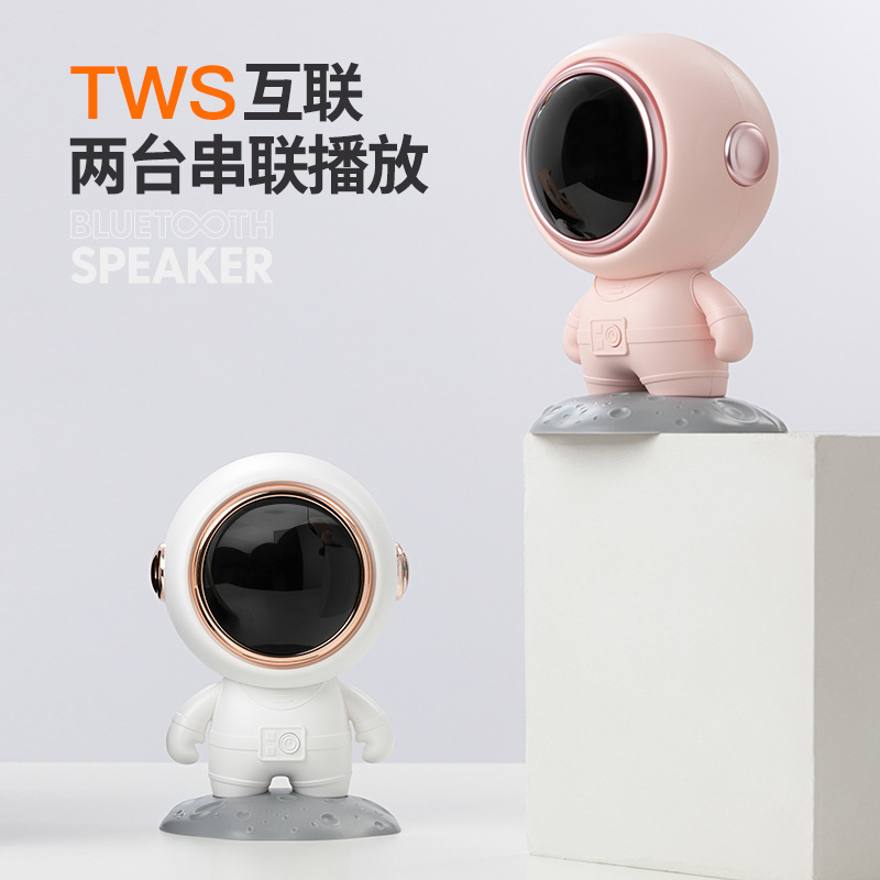 Портативная Bluetooth-колонка Astronaut с RGB-подсветкой