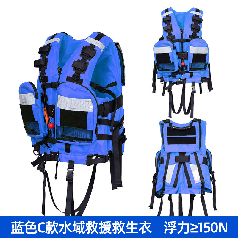 Water rapids life jacket, high buoyancy rescue vest, buoyancy vest vest, vest, heavy life jacket