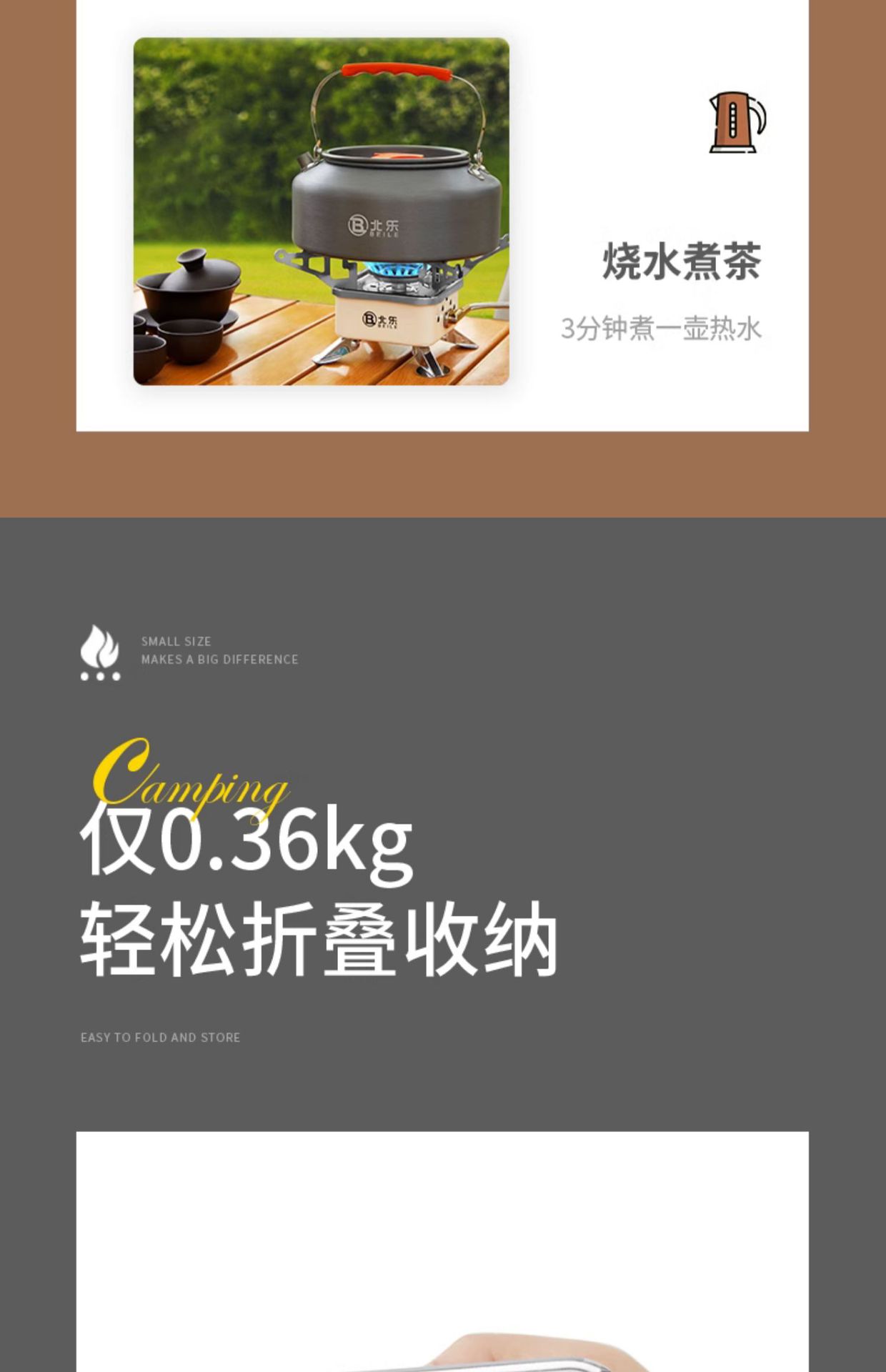 卡式炉户外炉具折叠燃气灶野外露营炊具便携式烧水煮茶炉头煤气灶