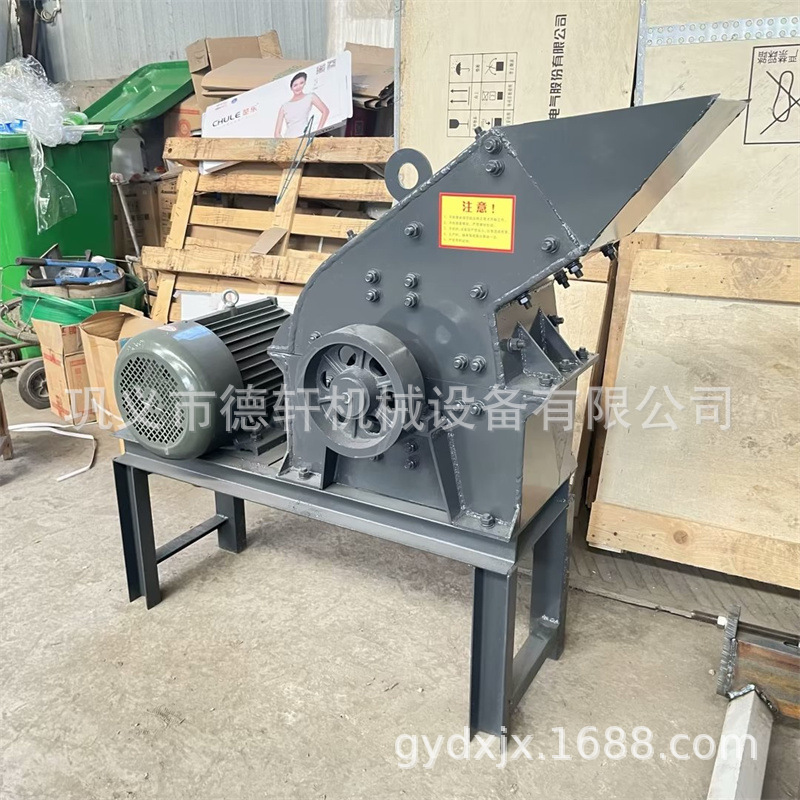 移动建筑垃圾粉碎机建筑拆迁料水泥块砌块砖加气块鹅卵石破碎机
