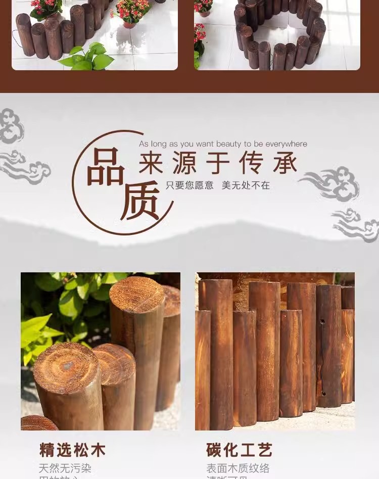 Anti corrosion wooden fence, garden fence, flower garden, outdoor courtyard fence, outdoor guardrail, indoor balcony decoration, small wooden stakes