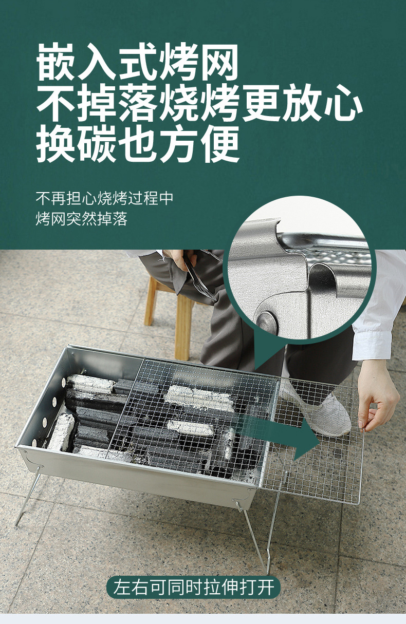烤炉OK_12.jpg
