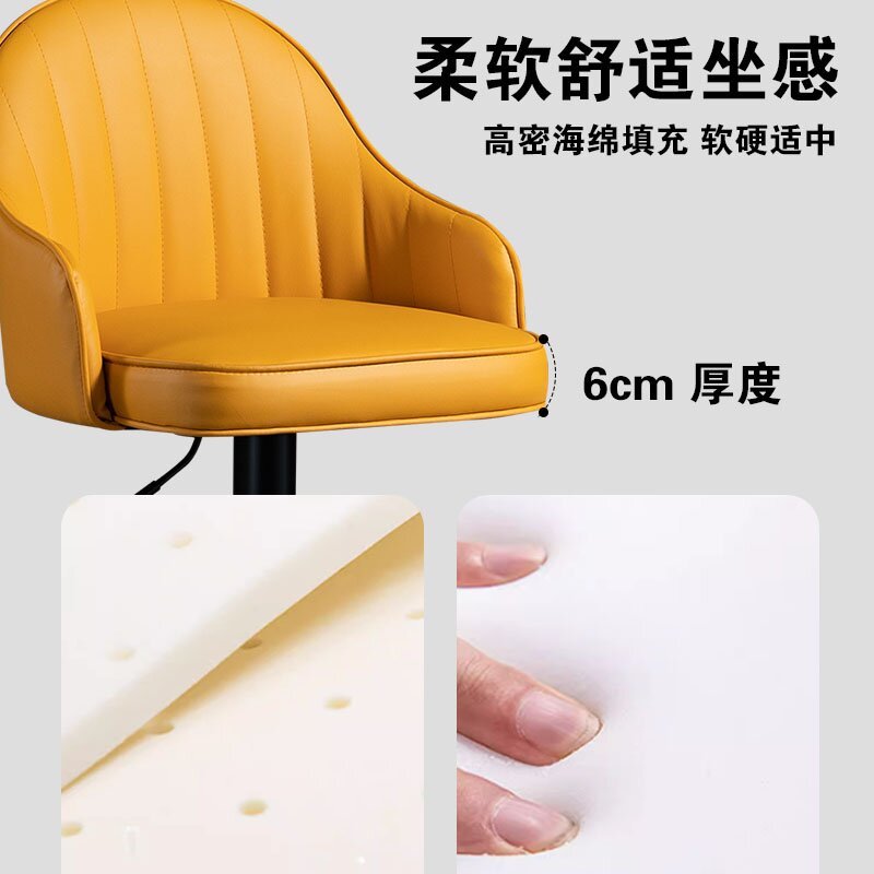 Light luxury bar counter chair, adjustable rotating high stool, modern simple backrest bar stool, home front desk cashier bar chair