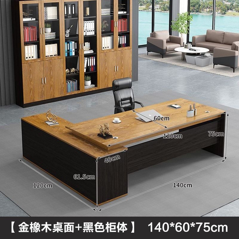 Office Desk Simple Modern Manager Single Desk Office Desk Large Class Desk President Supervisor Desk Combination Boss Desk