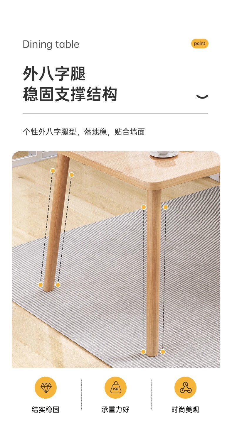 Dining table, rental room, family small apartment, dining table, living room, kitchen, square, simple dining table, square table, round table