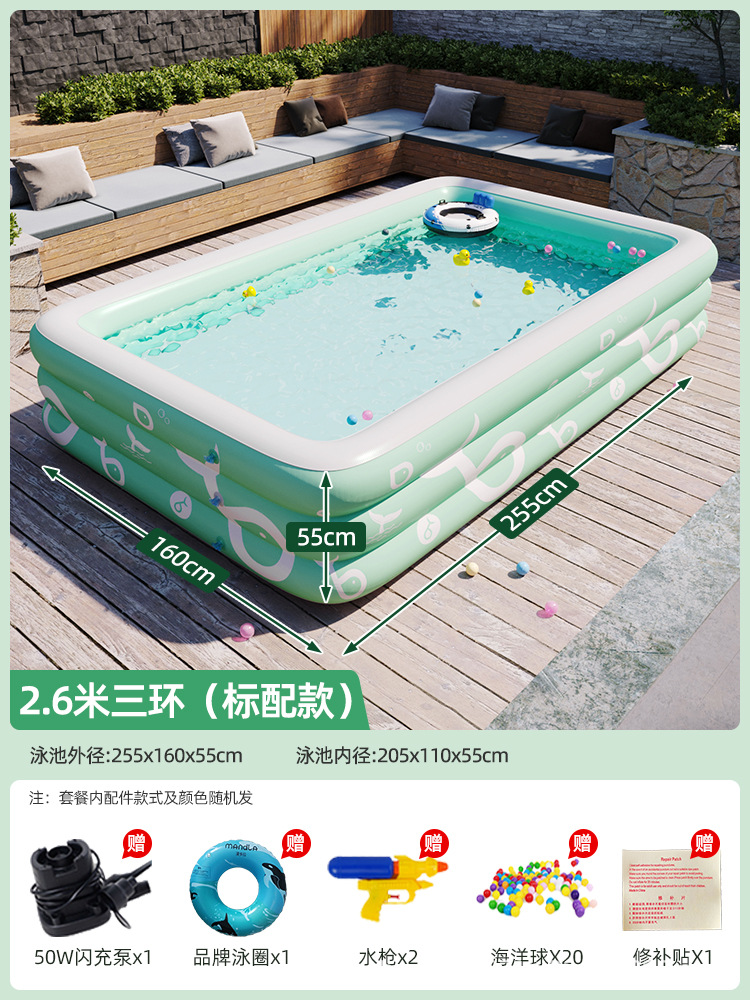 Children's inflatable swimming pool, large outdoor inflatable swimming pool, inflatable slide pool, baby play pool