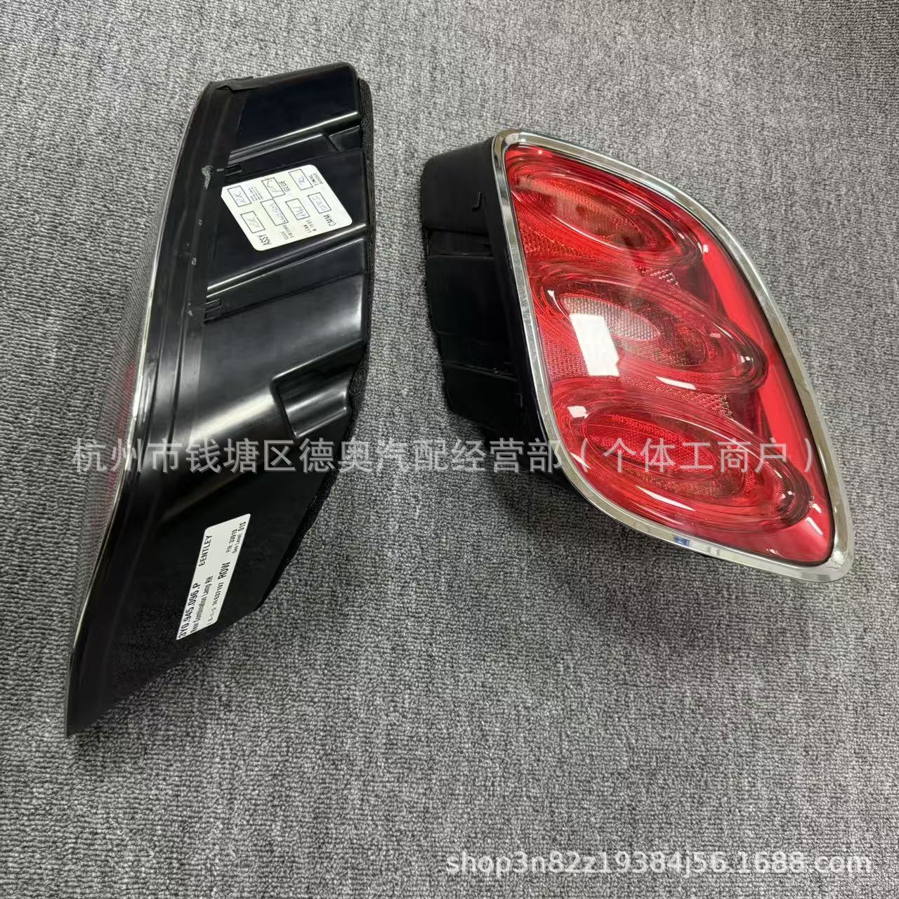 Подходит для задних фонарей Bentley Mulsanne Flying Spur Continental GT 3Y0 945 096 P 3Y0.945.095.P