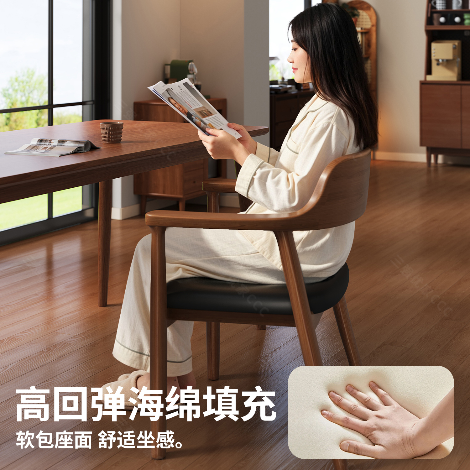 Middle aged dining chairs, solid wood chairs, household backrest chairs, Hiroshima chairs, dining room kitchen chairs, French dining table chairs with backrests