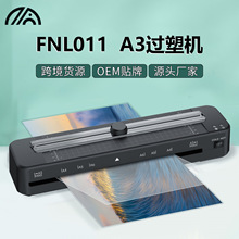 New photo laminating machine, household hot stamping paper laminating machine, thermoplastic laminating machine, photo sealing machine, A3 laminating machine