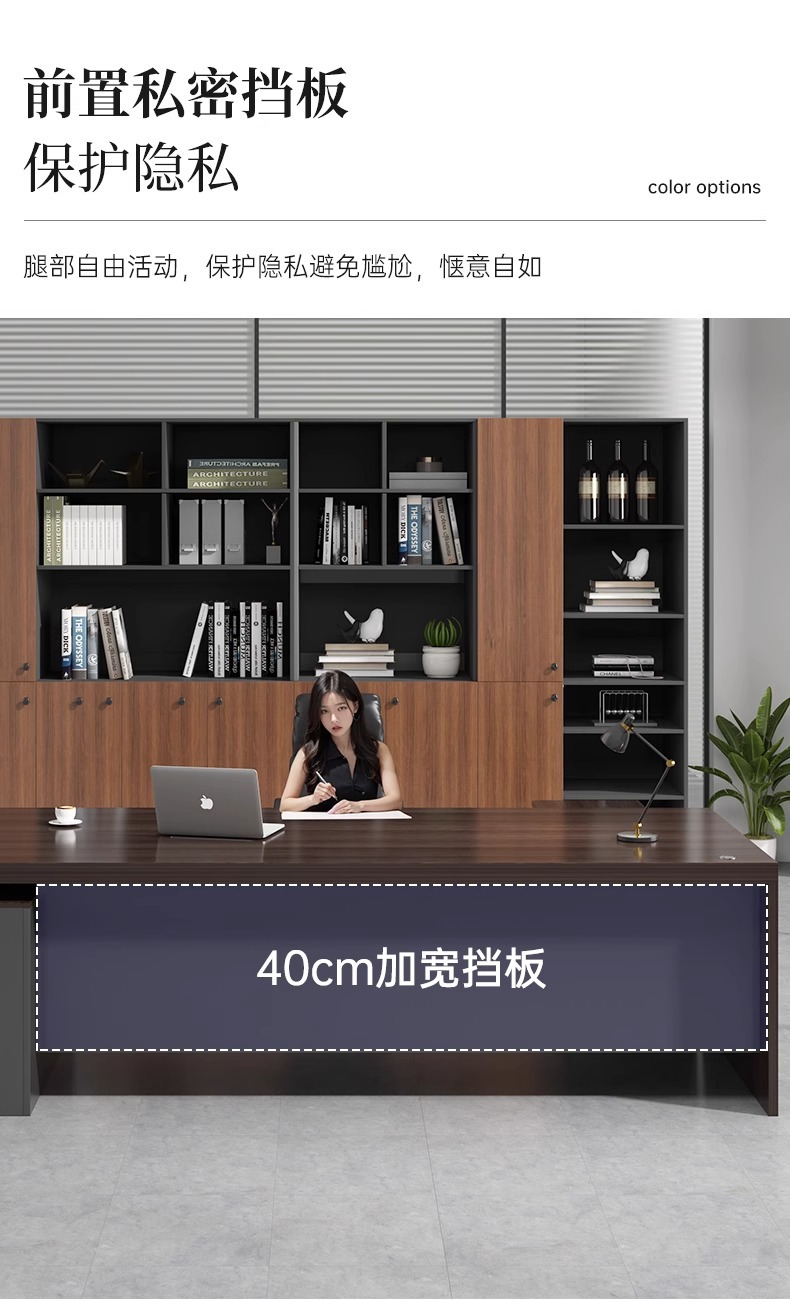 Office desk, boss's desk, office desk and chair combination, simple and modern, employee seat, single or double person, computer desk, workbench