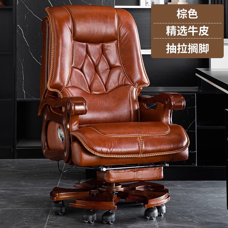 Эргономичное офисное кресло руководителя Hubo Furniture модель 6016 из массива дерева и кожи