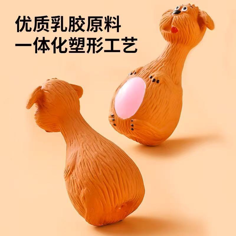 Dog Voice Latex Toys, мультяшные игрушки для щенков, инструменты для очистки зубов и удаление скуки, маленькая собака Corgi
