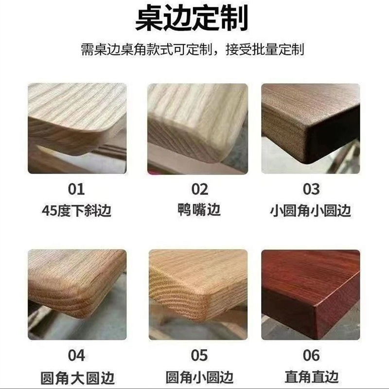实木桌面板桌板按需制作桌面桐木环保实木吧台面板餐桌木板材家具