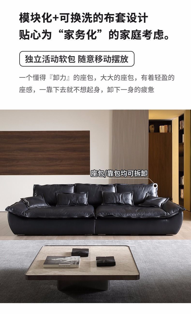 Диван модульный современный Ruijun Furniture Plus Auckland