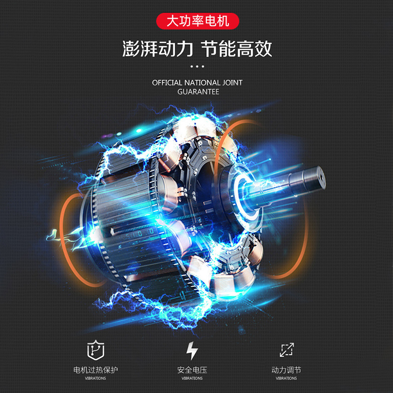 Промышленный напольный вентилятор Willow Spring FE-30