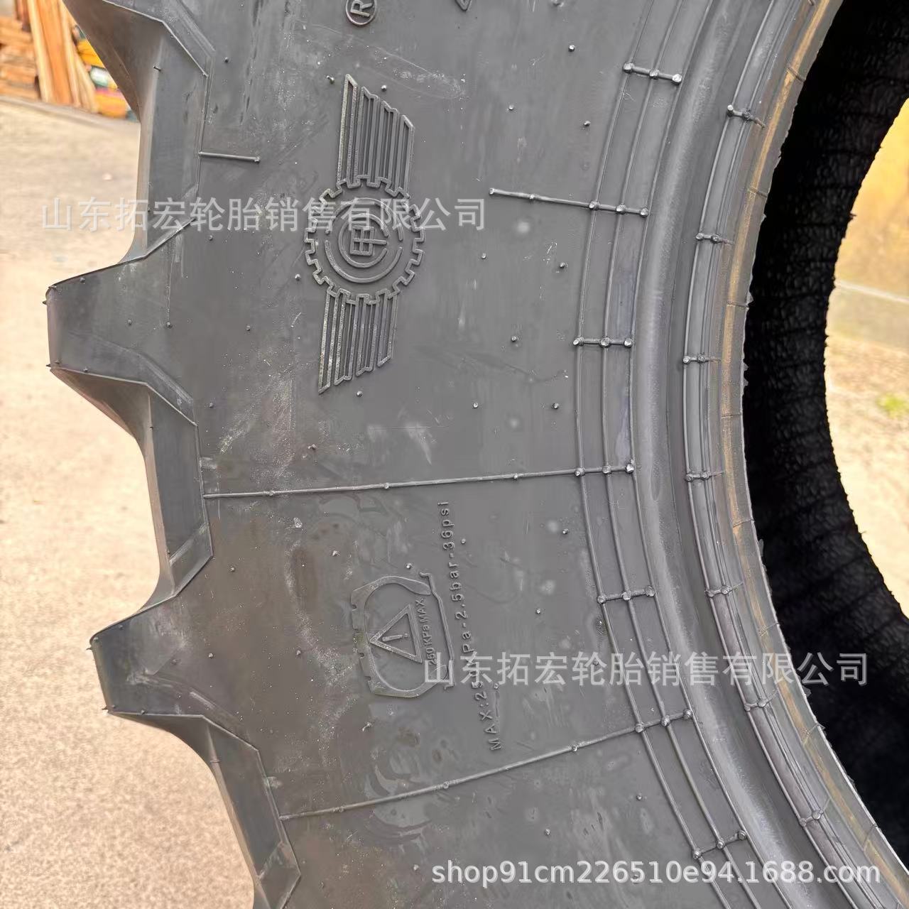 徐州甲字 Радиальная тракторная шина 480/70R24 R-1W, сельскохозяйственная шина