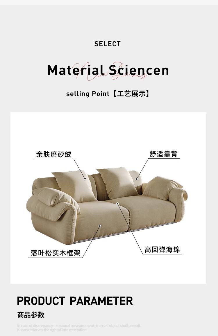 Light French Retro Octopus Sofa Small House Living Room Household Middle Ancient Style Internet Celebrity Homestay Straight Row Fabric Sofa