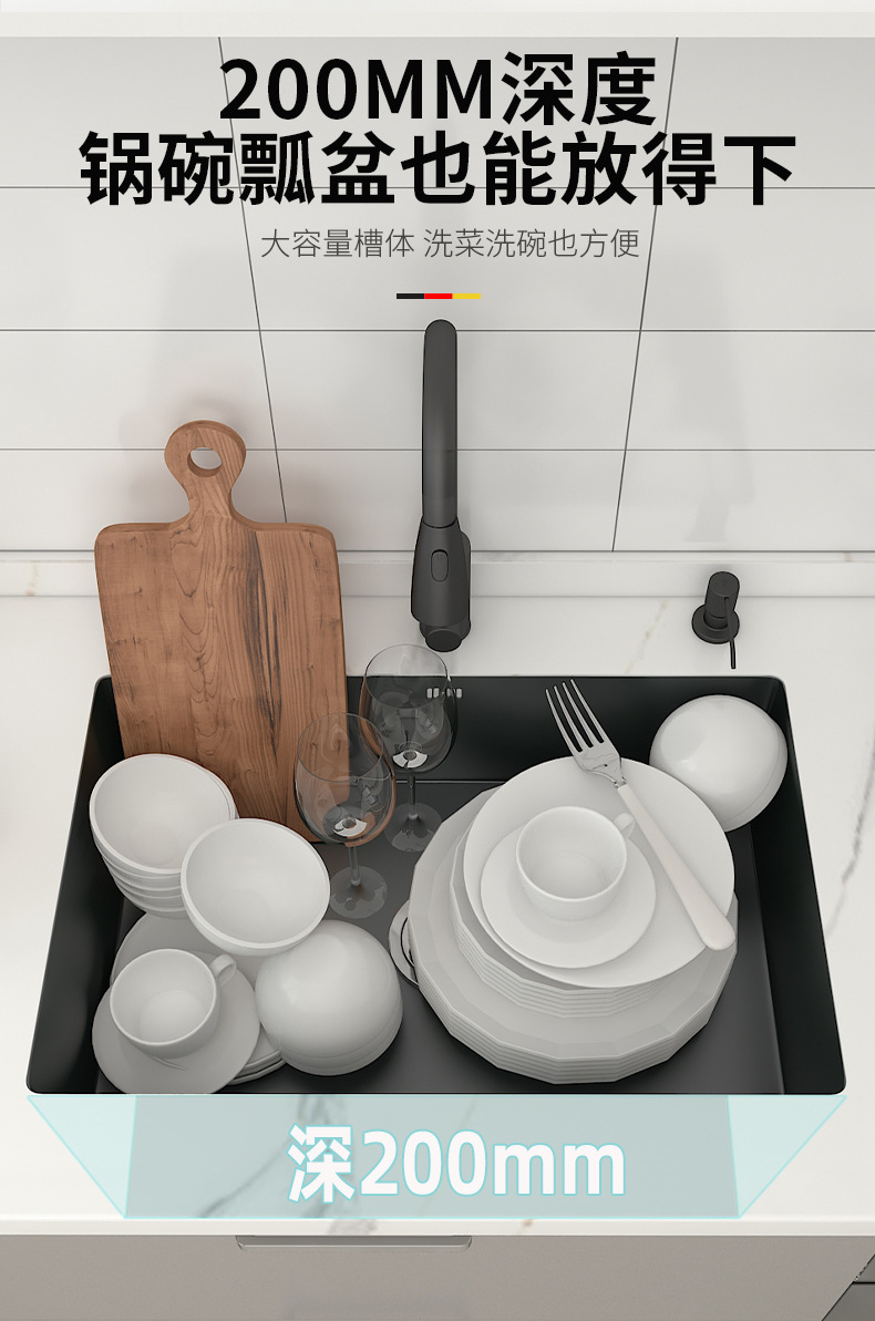 纳米水槽台下盆_22.jpg