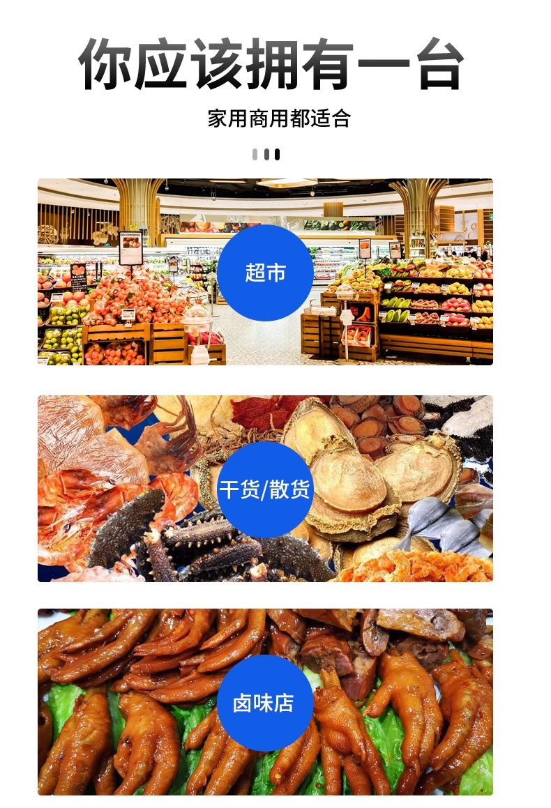 Ruili DZ-260 desktop vacuum packaging machine, food preservation vacuum machine, single chamber vacuum machine, commercial packaging machine
