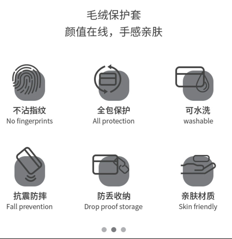 Suitable for Apple AirPods Pro 3rd generation premium suede 2nd and 4th generation Bluetooth headphone protective case hard shell