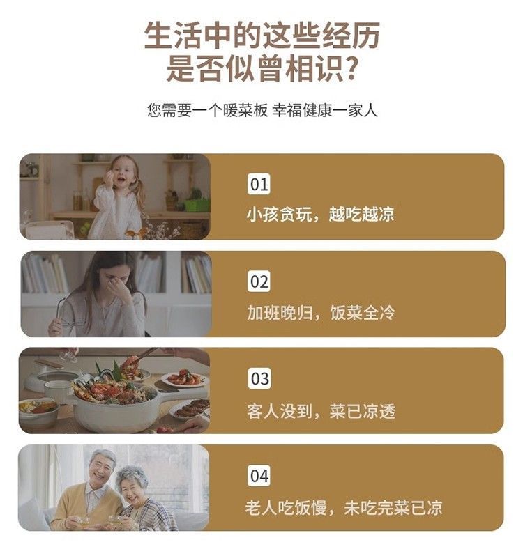 岩板餐桌家用多功能带转盘现代简约小户型可伸缩折叠带电磁炉饭桌