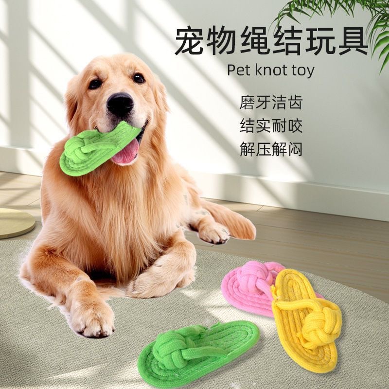 Плетеная игрушка, тапочки, DIY, оптовые продажи