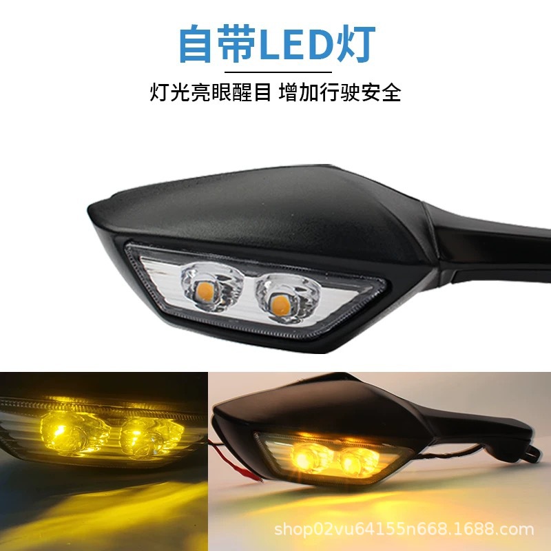 Подходит для модифицированного турнира Qianjiang 921 Tournament 250 Tournament 450 Tournament 550S Tournament 421 Tournament 600 Tournament 800 Motorcycle Motorview зеркал заднего вида заднего вида зеркала