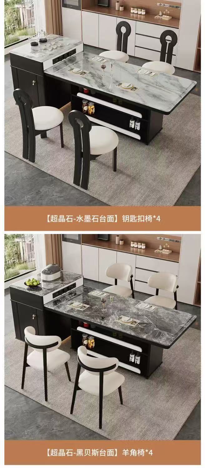 Light luxury ultra crystal island dining table with integrated retractable multifunctional household small unit modern kitchen bar table dining table