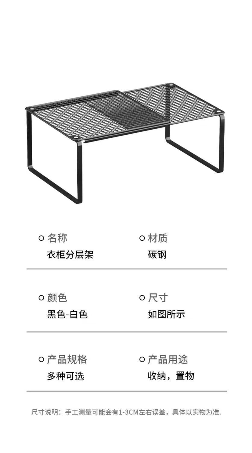 Space expandable storage rack, cabinet, underwear partition, layered shelf, wardrobe storage rack, splicing bean storage rack