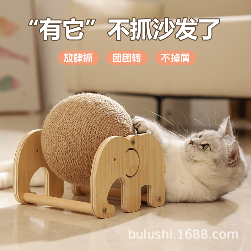 Износостойкая игрушка для кошек Buruz