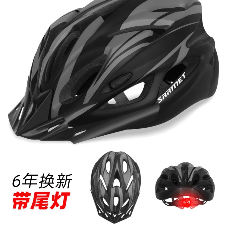 Bicycle helmet, men's mountain bike, road bike, roller skating, balance bike, summer driving helmet, cycling equipment