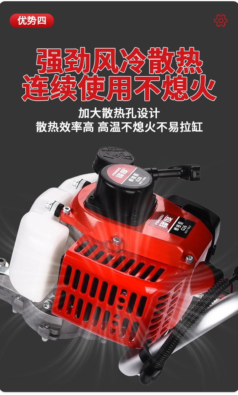 Gasoline hedge trimmer, single blade tea tree trimmer, multifunctional tea picking machine, shrub trimmer, pruning machine, pruning machine