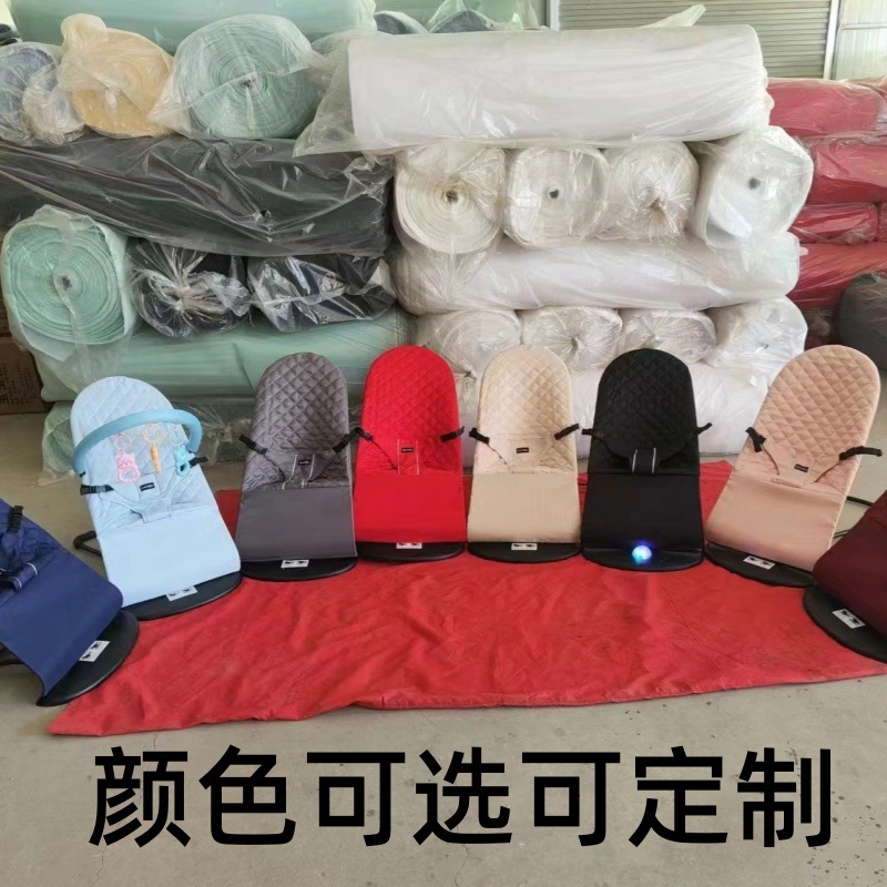 Колыбель-качалка для новорожденных Jin Jiu Shung