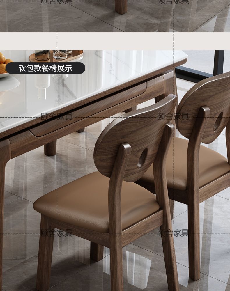 Nordic rock board solid wood dining table combination, small-sized electromagnetic stove, retractable folding, modern and simple household dining table