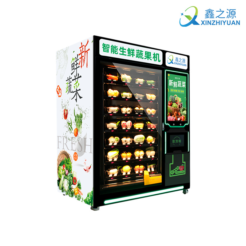 Fresh pre packaged food vending machine, intelligent 24-hour vending machine, community boxed meal vending machine